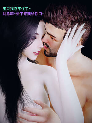 [WGNTZ] 美母の堕 06_031