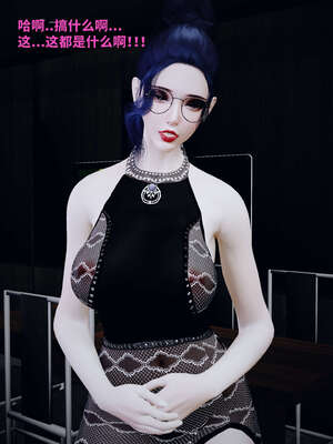 [WGNTZ] 美母の堕 06_036