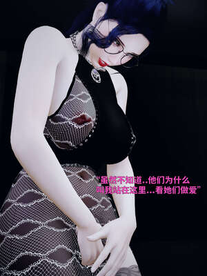 [WGNTZ] 美母の堕 06_038