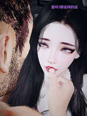 [WGNTZ] 美母の堕 06_044