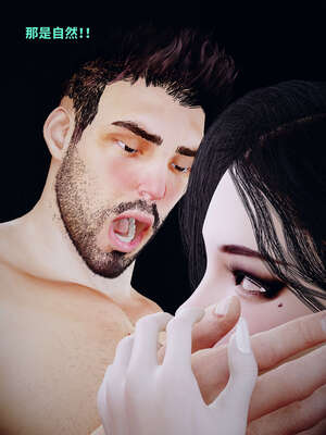 [WGNTZ] 美母の堕 06_048