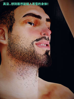 [WGNTZ] 美母の堕 06_054