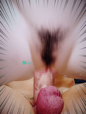 [WGNTZ] 美母の堕 06_055