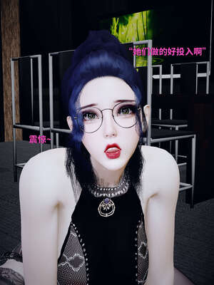 [WGNTZ] 美母の堕 06_068