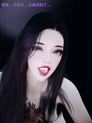 [WGNTZ] 美母の堕 06_070