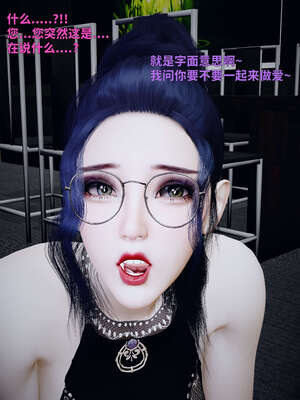 [WGNTZ] 美母の堕 06_075