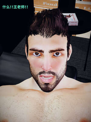 [WGNTZ] 美母の堕 06_076