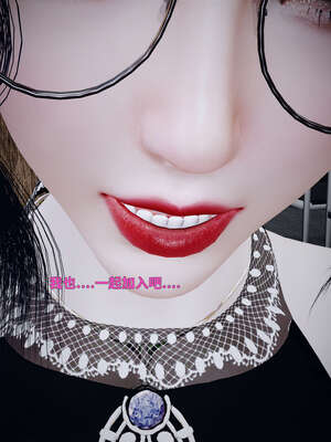 [WGNTZ] 美母の堕 06_086