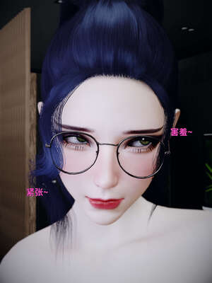 [WGNTZ] 美母の堕 06_094