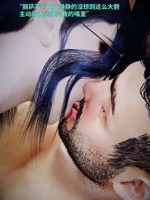 [WGNTZ] 美母の堕 06_102