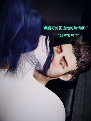 [WGNTZ] 美母の堕 06_103