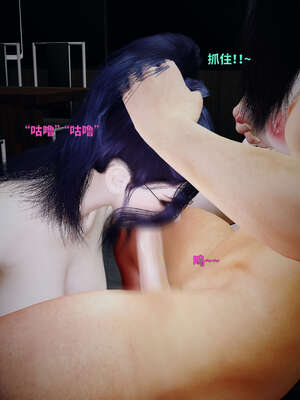 [WGNTZ] 美母の堕 06_124