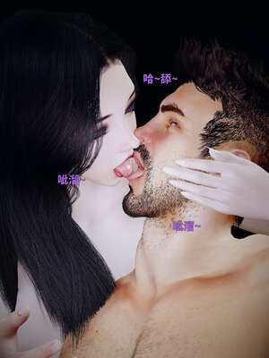 [WGNTZ] 美母の堕 06_126