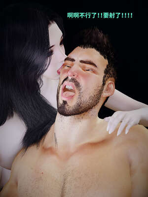 [WGNTZ] 美母の堕 06_128