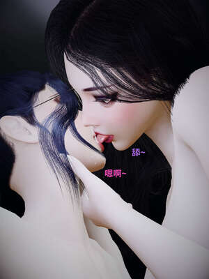 [WGNTZ] 美母の堕 06_134