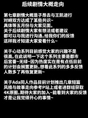 [WGNTZ] 美母の堕 06_177