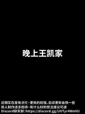 [WGNTZ] 美母の堕 07_003