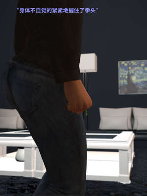 [WGNTZ] 美母の堕 07_006