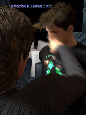 [WGNTZ] 美母の堕 07_007