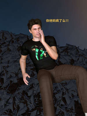 [WGNTZ] 美母の堕 07_008