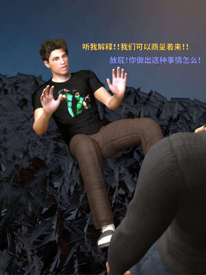 [WGNTZ] 美母の堕 07_010