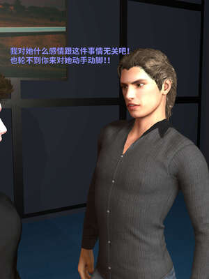 [WGNTZ] 美母の堕 07_015