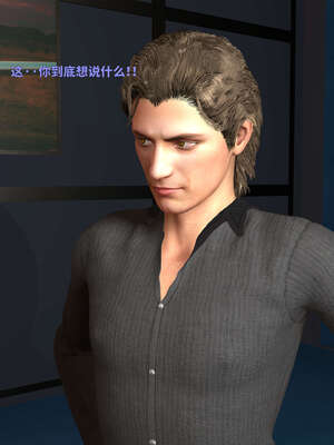 [WGNTZ] 美母の堕 07_017