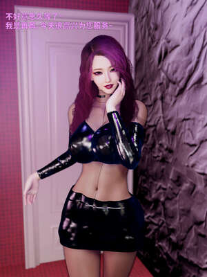 [WGNTZ] 美母の堕 07_021