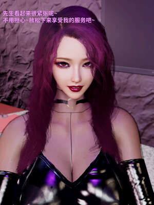 [WGNTZ] 美母の堕 07_024