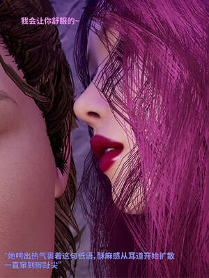 [WGNTZ] 美母の堕 07_035