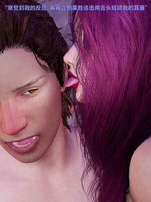 [WGNTZ] 美母の堕 07_036