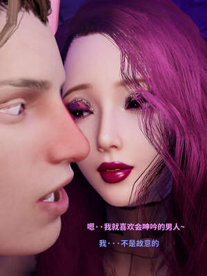 [WGNTZ] 美母の堕 07_041