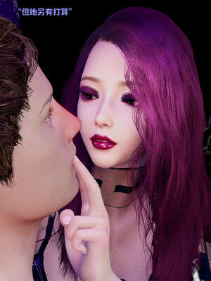 [WGNTZ] 美母の堕 07_053