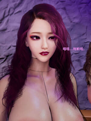 [WGNTZ] 美母の堕 07_067