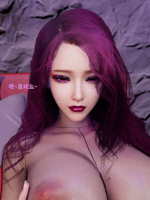 [WGNTZ] 美母の堕 07_072