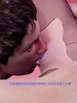 [WGNTZ] 美母の堕 07_080