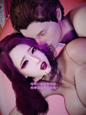 [WGNTZ] 美母の堕 07_113