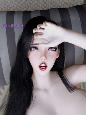 [WGNTZ] 美母の堕 07_147