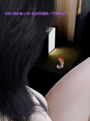 [WGNTZ] 美母の堕 07_151