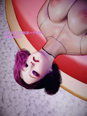 [WGNTZ] 美母の堕 07_159