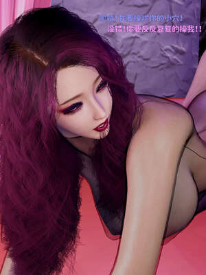 [WGNTZ] 美母の堕 07_168