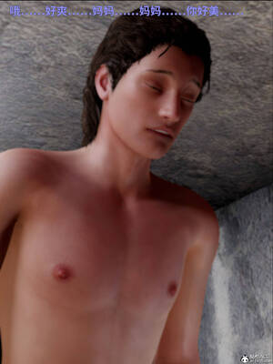 [WGNTZ] 美母の堕 08_041