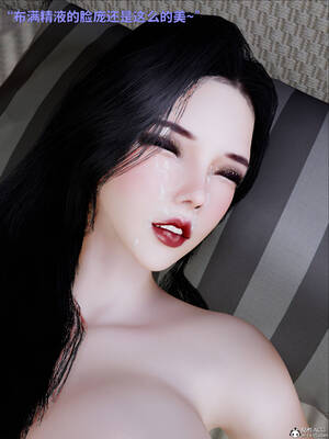 [WGNTZ] 美母の堕 08_046