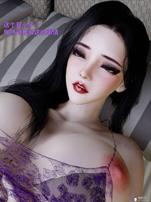 [WGNTZ] 美母の堕 08_050