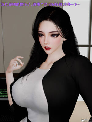 [WGNTZ] 美母の堕 08_054