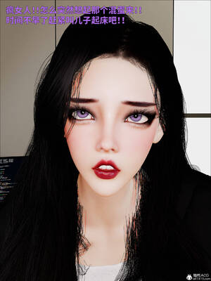 [WGNTZ] 美母の堕 08_058