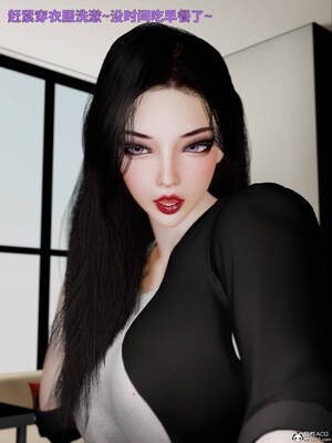 [WGNTZ] 美母の堕 08_061