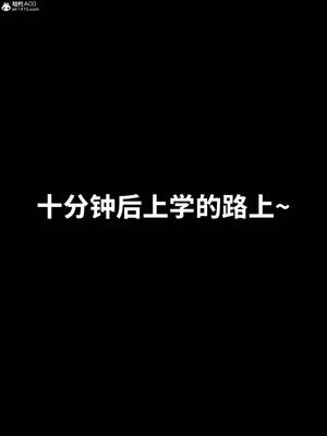 [WGNTZ] 美母の堕 08_065