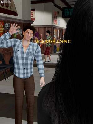 [WGNTZ] 美母の堕 08_067