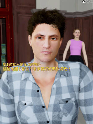 [WGNTZ] 美母の堕 08_071